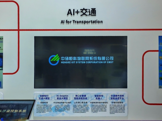 官網111.jpg